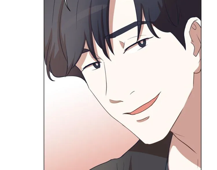 第50话 我还没有勇气 第24页