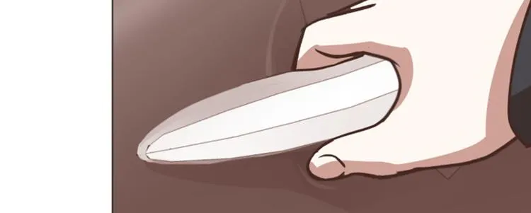 第50话 我还没有勇气 第40页
