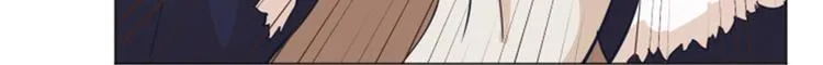 第50话 我还没有勇气 第83页