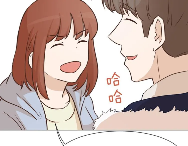 第51话 医生你也要注意 第8页