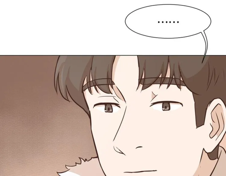 第51话 医生你也要注意 第11页