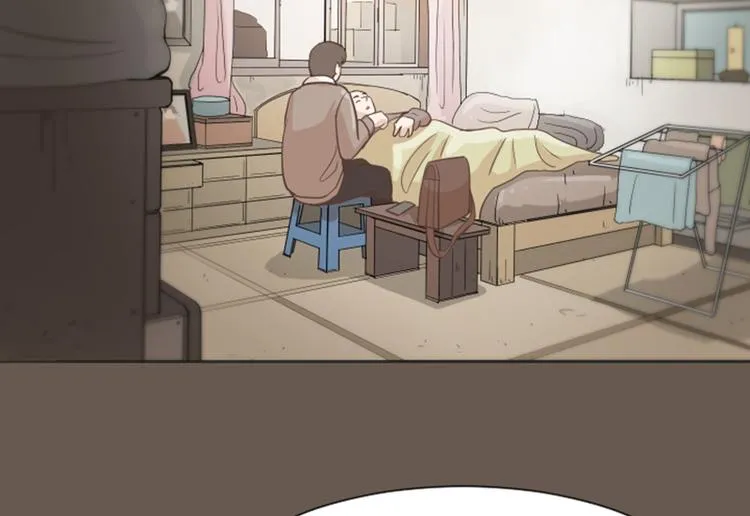 第51话 医生你也要注意 第16页