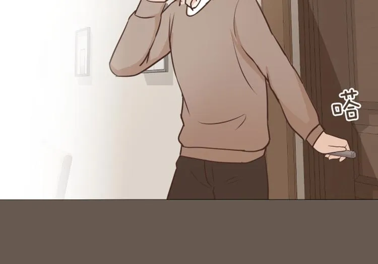 第51话 医生你也要注意 第24页
