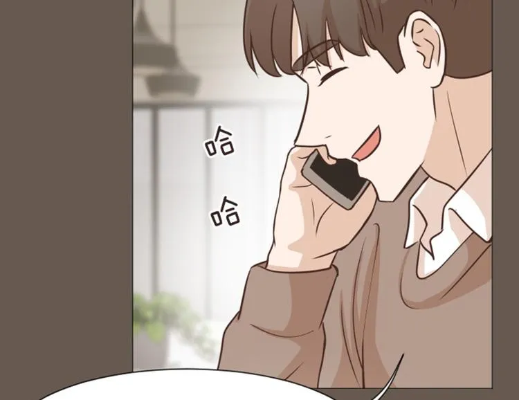 第51话 医生你也要注意 第31页