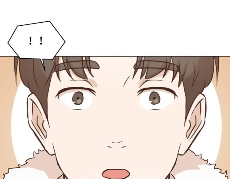 第51话 医生你也要注意 第43页