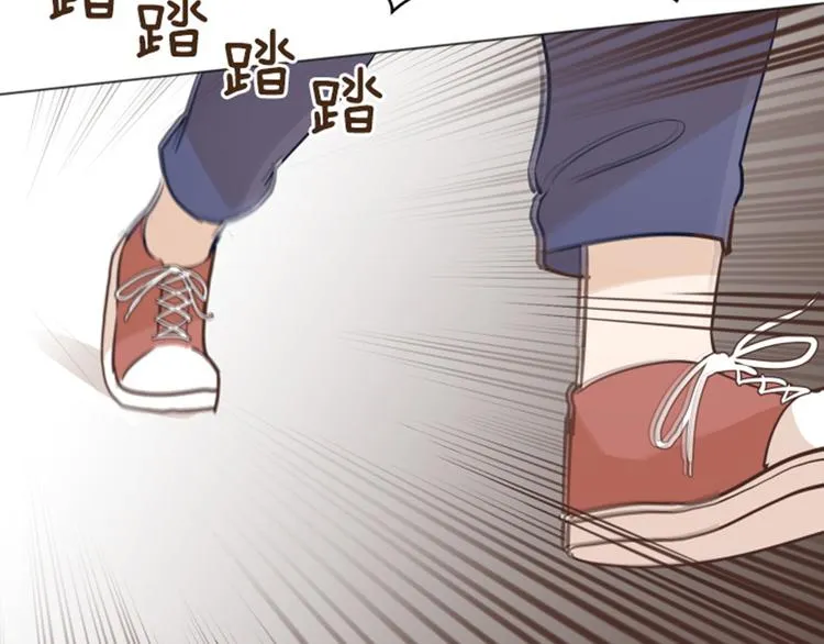 第51话 医生你也要注意 第72页