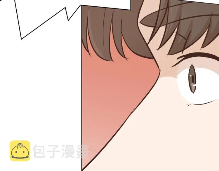 第51话 医生你也要注意 第74页