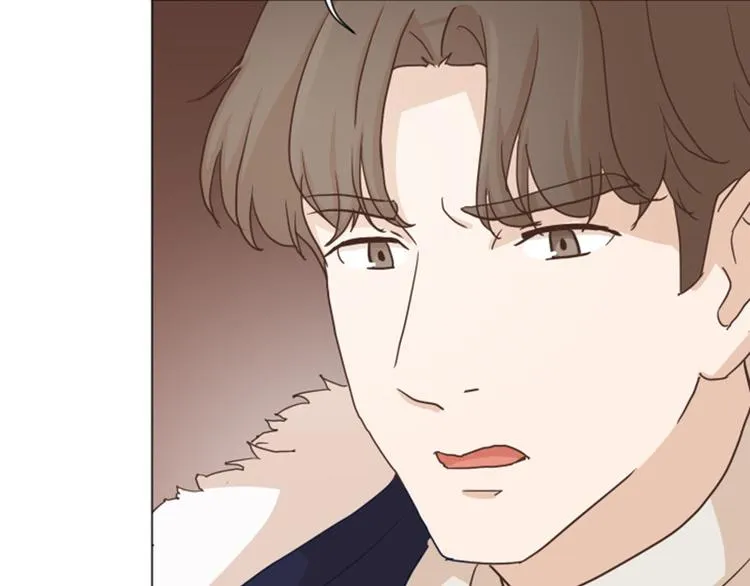 第52话 消失的马亦泰 第19页