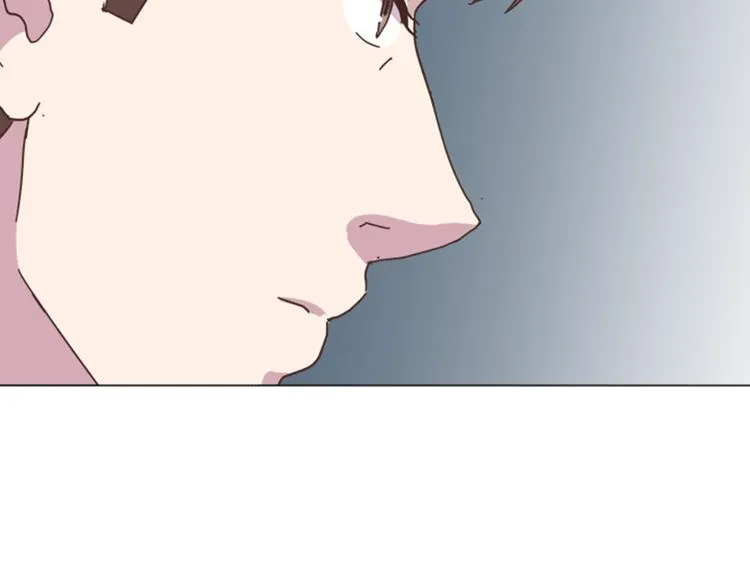 第52话 消失的马亦泰 第42页
