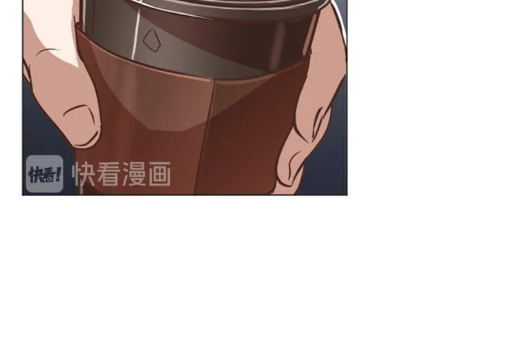 第52话 消失的马亦泰 第71页