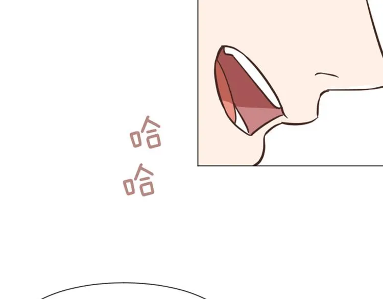 第53话 和想象中不一样的他 第36页