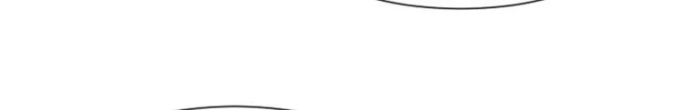 第53话 和想象中不一样的他 第46页