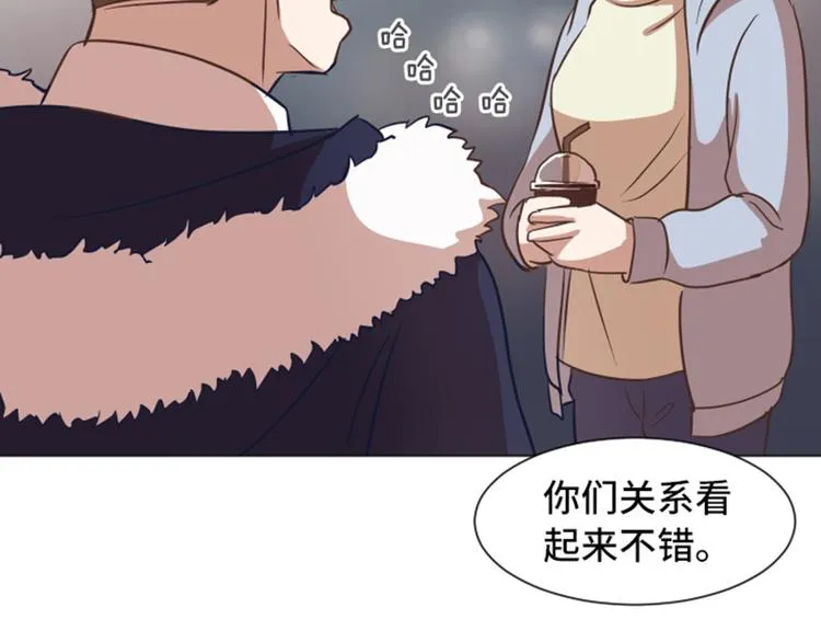 第53话 和想象中不一样的他 第51页