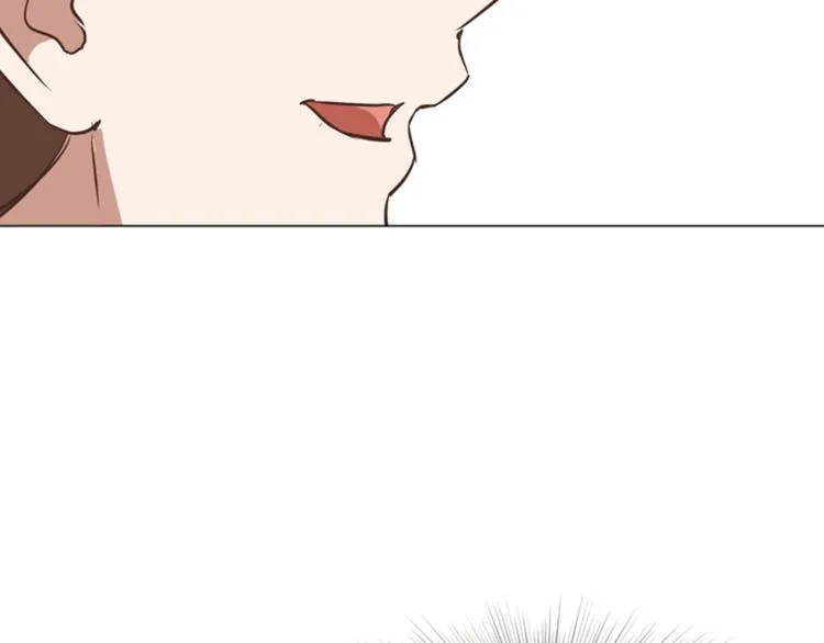 第53话 和想象中不一样的他 第54页