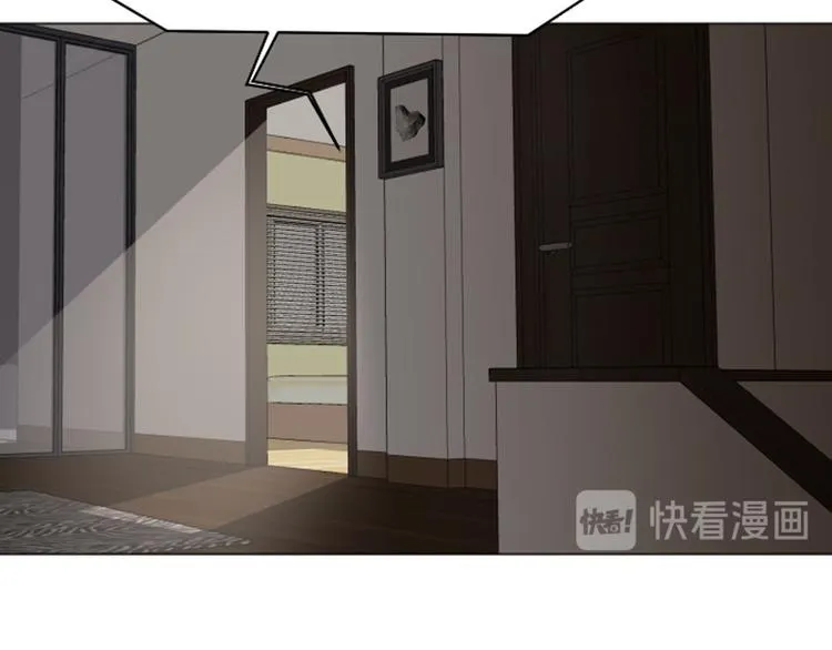 第53话 和想象中不一样的他 第69页