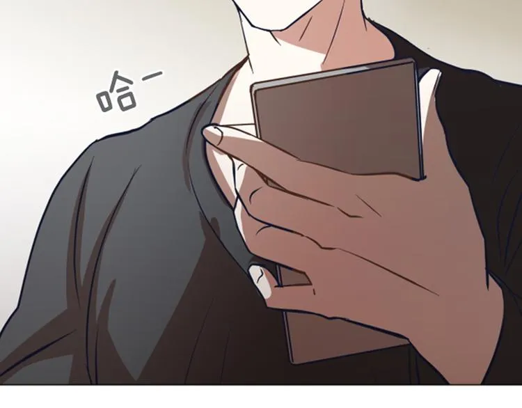 第53话 和想象中不一样的他 第72页