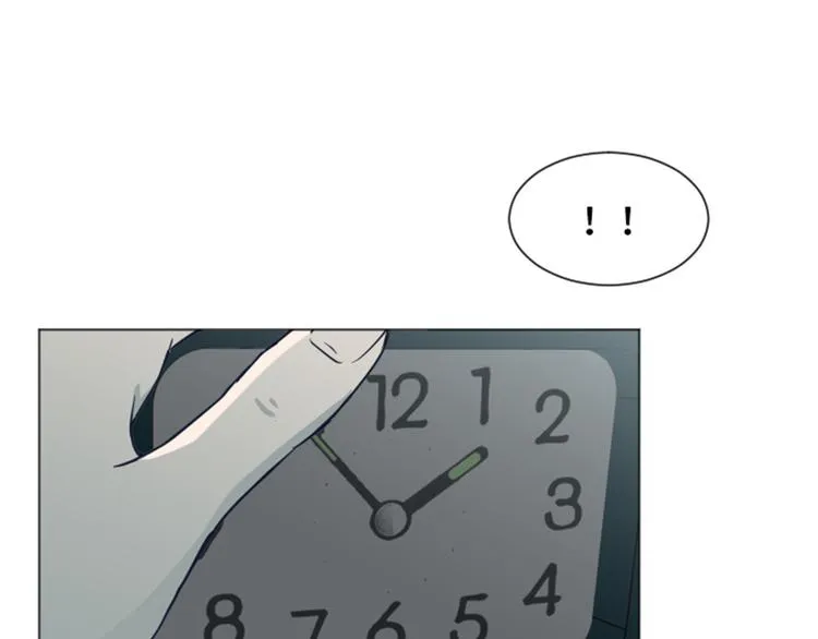 第54话 嘘，别说话 第13页