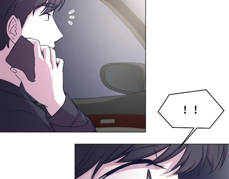 第54话 嘘，别说话 第23页