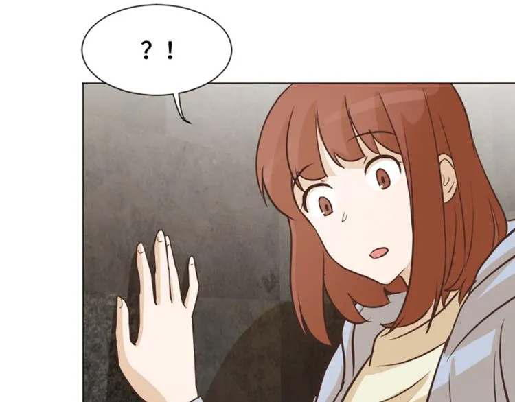 第54话 嘘，别说话 第45页