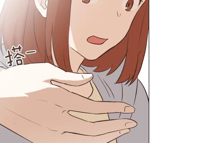 第54话 嘘，别说话 第61页