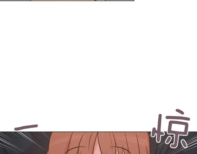 第54话 嘘，别说话 第62页