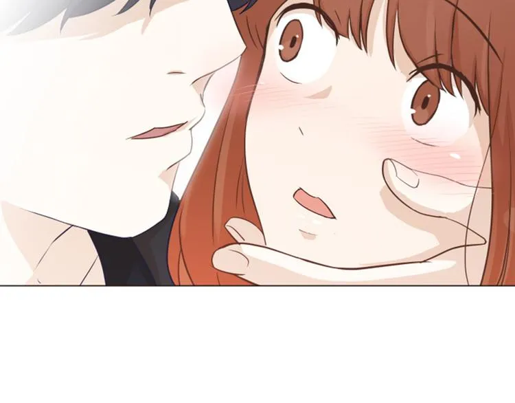 第55话 我只是害怕你消失 第16页