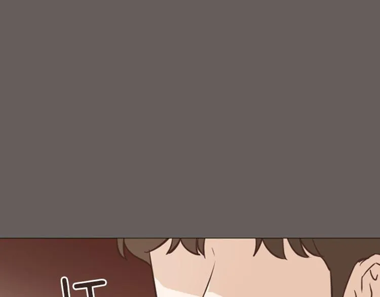 第56话 为什么非要是徐姜允呢 第53页