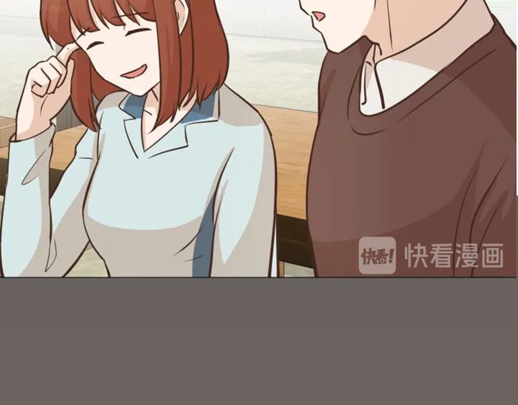 第56话 为什么非要是徐姜允呢 第61页