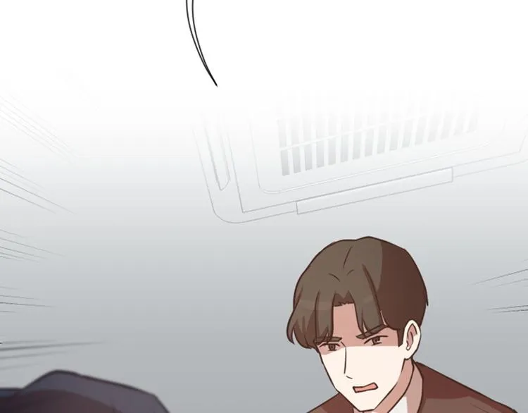 第57话 吵起来了 第8页