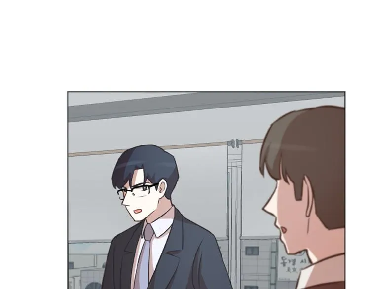 第57话 吵起来了 第12页