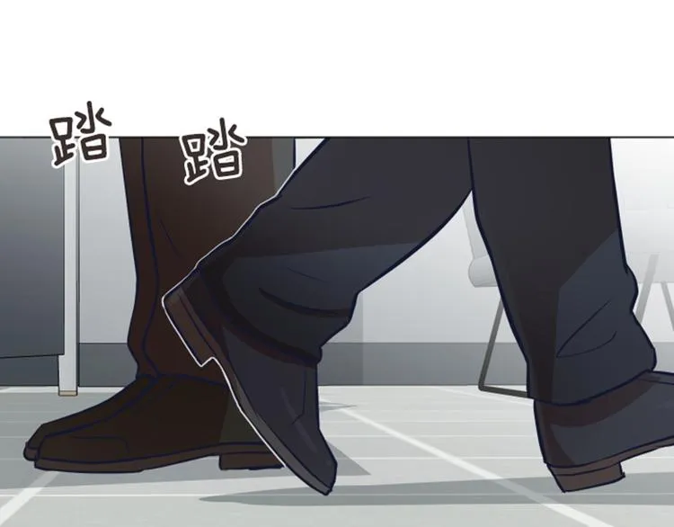 第57话 吵起来了 第15页