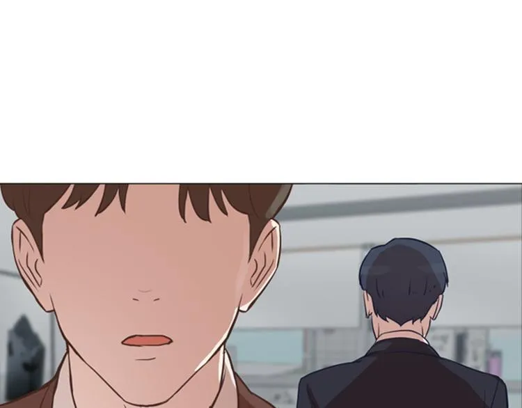 第57话 吵起来了 第29页