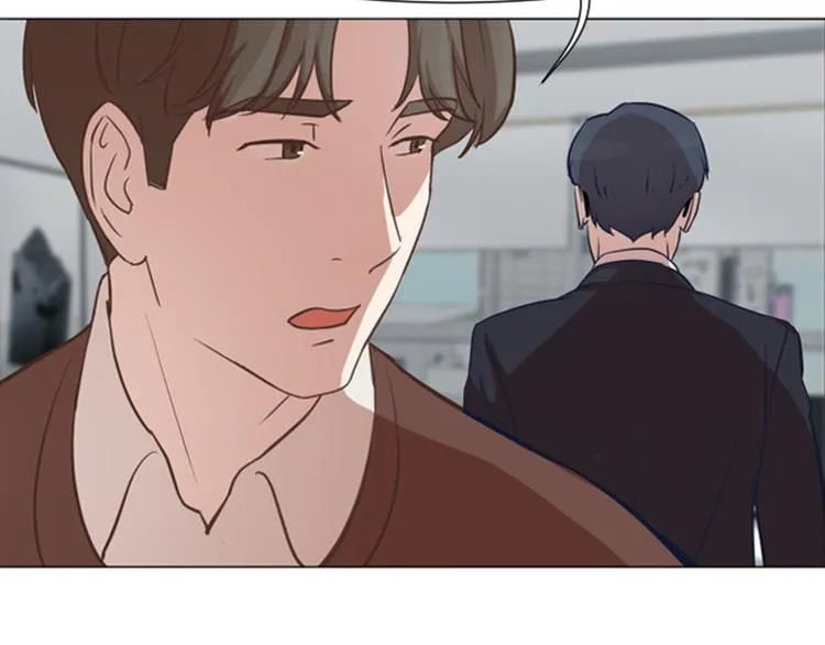 第57话 吵起来了 第32页