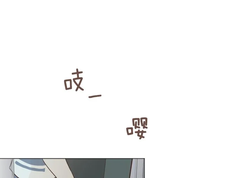 第58话 她也太过分了 第21页