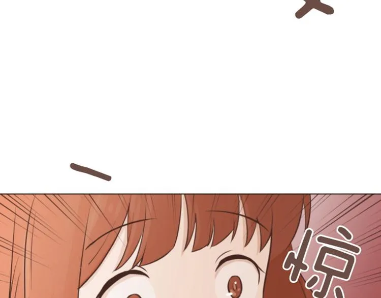 第58话 她也太过分了 第27页