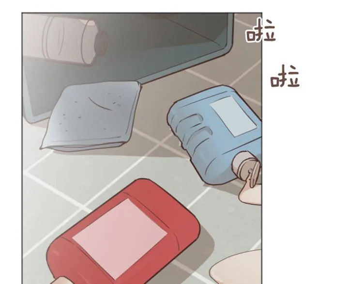 第58话 她也太过分了 第31页