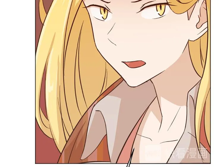 第58话 她也太过分了 第56页