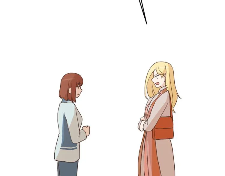 第58话 她也太过分了 第73页
