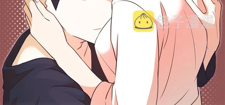 第59话 我不想成为你的负担 第2页