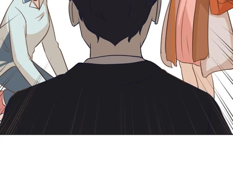 第59话 我不想成为你的负担 第6页