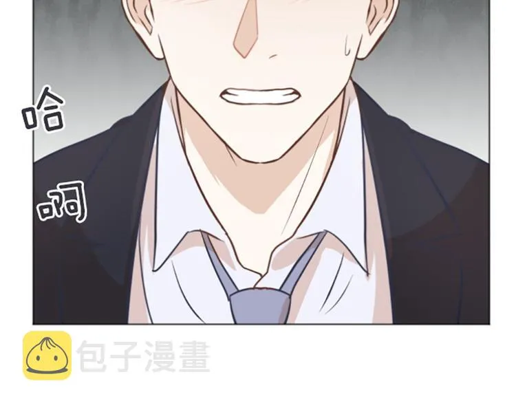 第59话 我不想成为你的负担 第9页