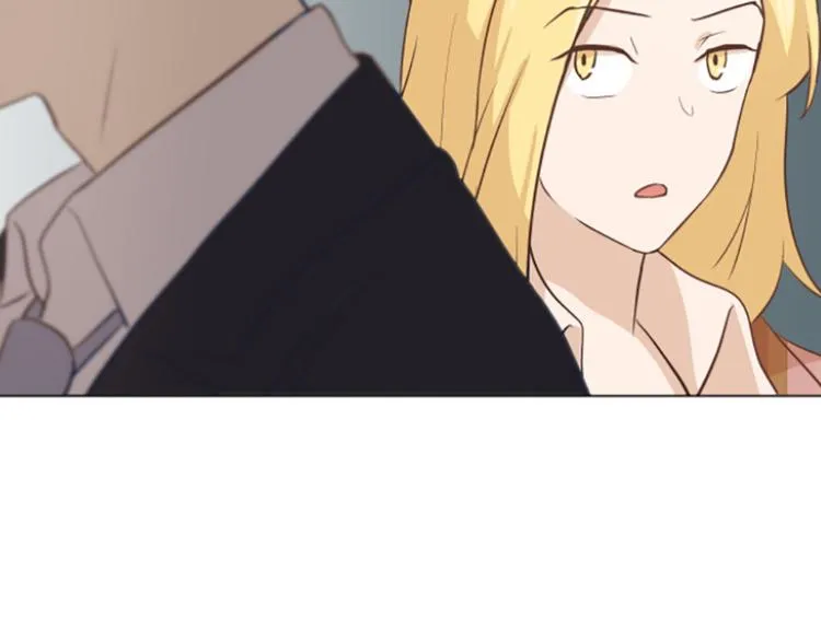 第59话 我不想成为你的负担 第16页