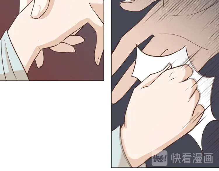 第59话 我不想成为你的负担 第19页