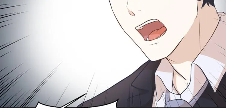 第59话 我不想成为你的负担 第26页