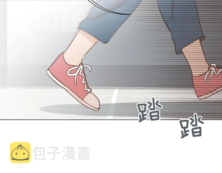 第59话 我不想成为你的负担 第49页