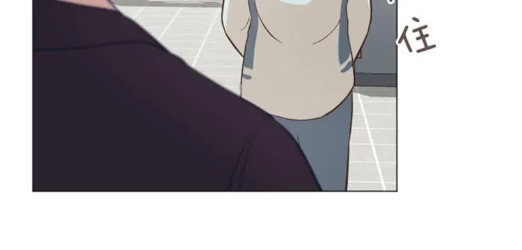 第59话 我不想成为你的负担 第52页
