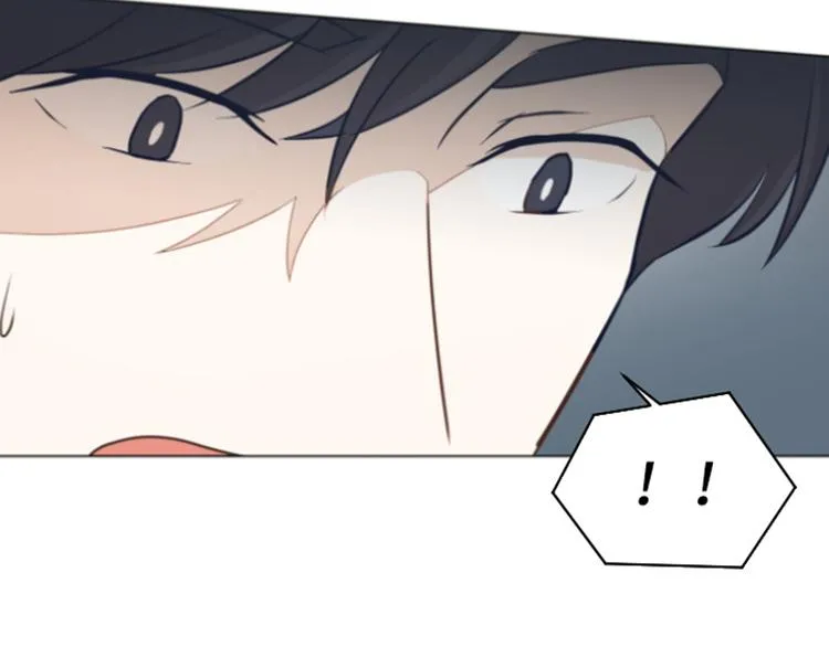 第59话 我不想成为你的负担 第63页
