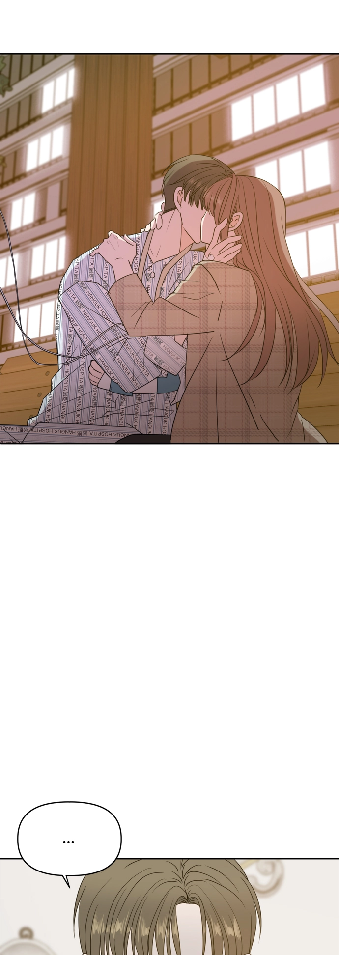 第106话（最终话） 第16页
