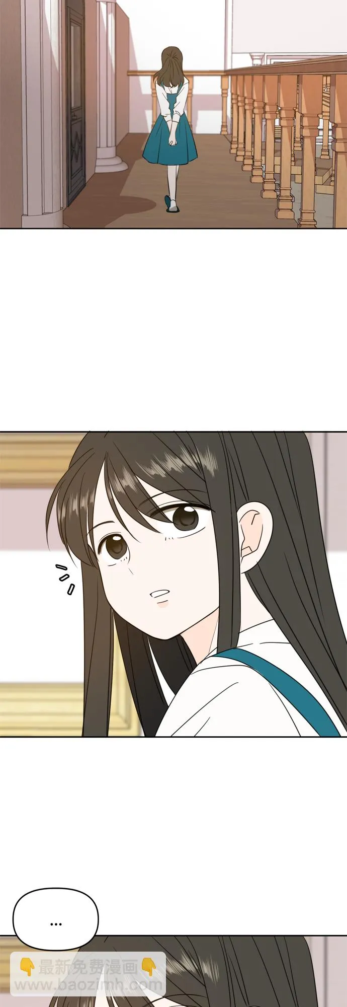 第104话 第7页