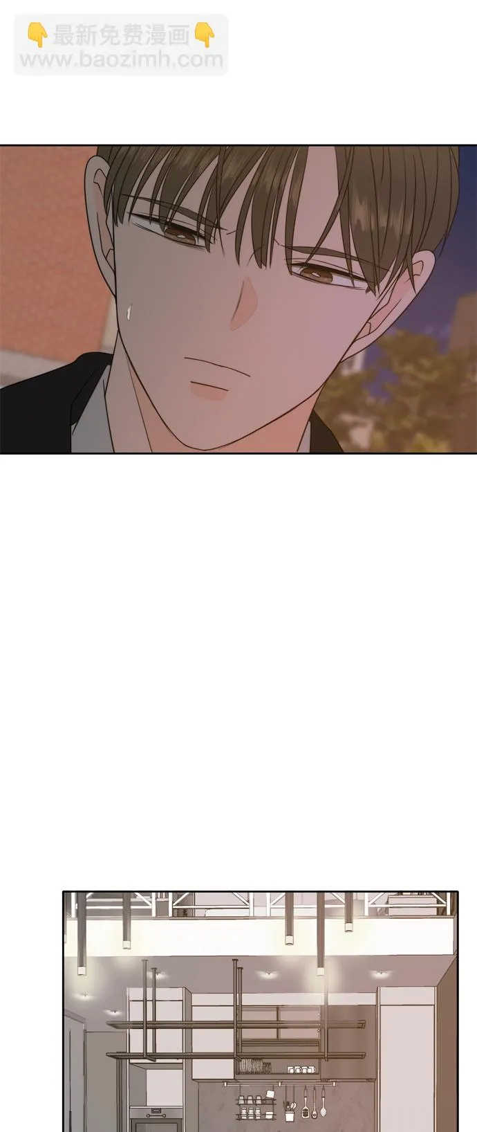 第101话 第53页